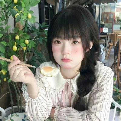 爱欲流离